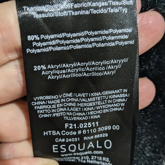 ESQUALO Long Cardigan - Picture 5 of 5